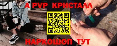 кокаин премиум Тула