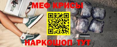 кокаин премиум Тула
