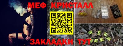 кокаин премиум Тула