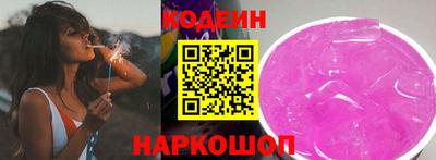 альфа пвп Тара