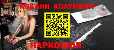 мефедрон мука Туймазы