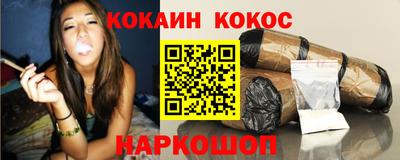 альфа пвп Тара
