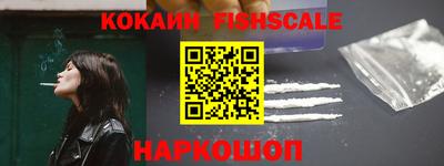 альфа пвп Тара