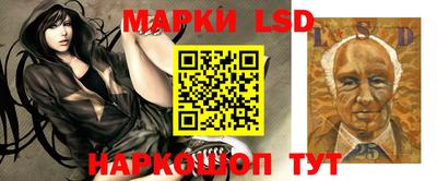 ALPHA-PVP Татарск