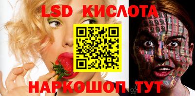 прущая мука Тверь