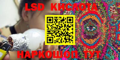 прущая мука Тверь