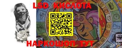 мефедрон мука Туймазы
