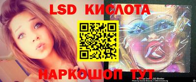 прущая мука Тверь