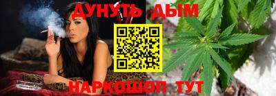 прущая мука Тверь