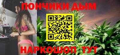 mdpv Тулун