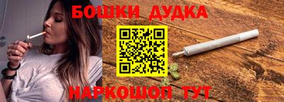 кокаин премиум Тула