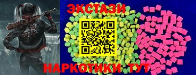 мефедрон мука Туймазы
