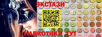 кокаин премиум Тула