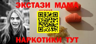 альфа пвп Тара