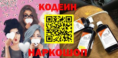 мефедрон мука Туймазы
