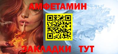 прущая мука Тверь