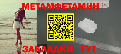 прущая мука Тверь