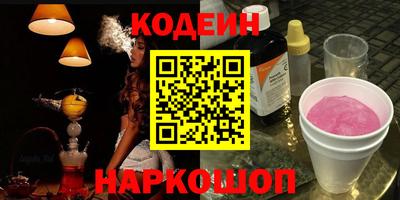 альфа пвп Тара