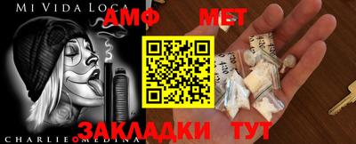 ALPHA-PVP Татарск