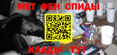 кокаин премиум Тула
