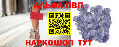 прущая мука Тверь