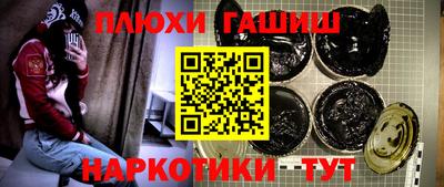 кокаин премиум Тула