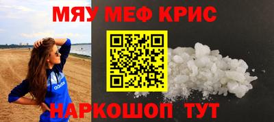 альфа пвп Тара