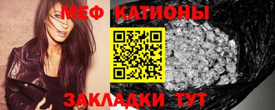 прущая мука Тверь