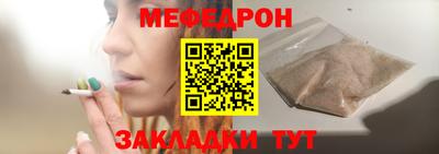 альфа пвп Тара